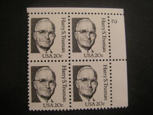 Scott 1862a, 20c Harry S. Truman, PB4 #2 UR, MNH Great Americans Beauty