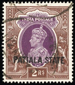 India Patiala State Stamps # 93 Used XF Scott Value $160.00