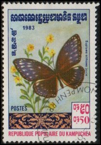 Cambodia 387 - Cto - 50c Giant Ccrow Butterfly (1983)