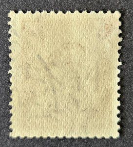 New Zealand 1953 SG724 used 1d  from QEII first definitive issue