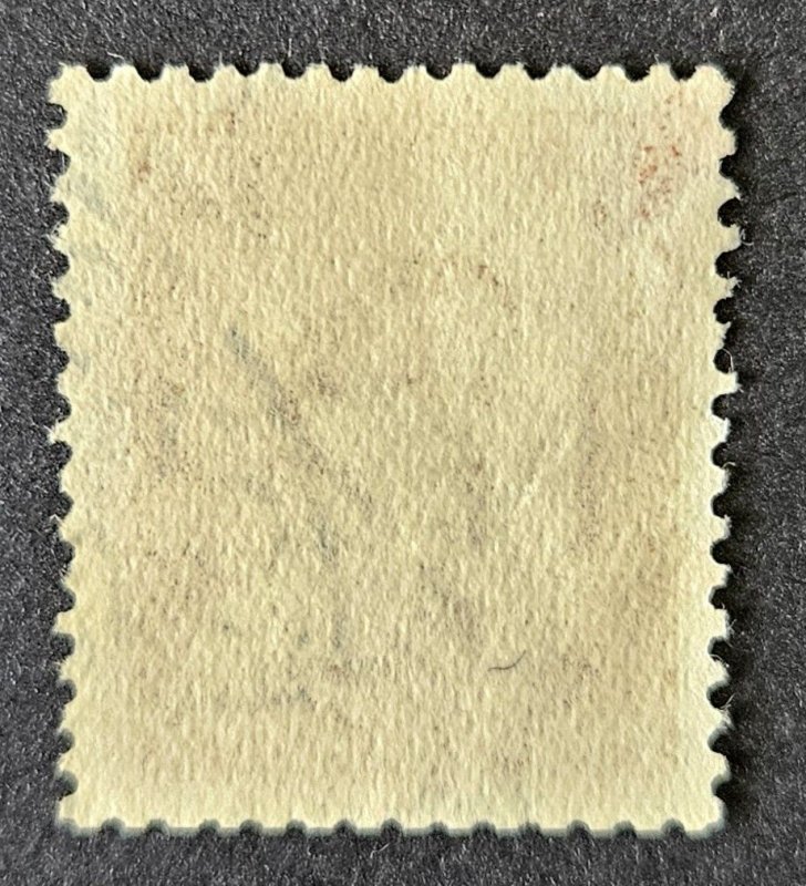 New Zealand 1953 SG724 used 1d  from QEII first definitive issue