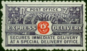 New Zealand 1903 6d Red & Violet SGE1 P.11 Fine LMM