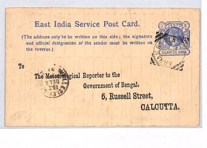 INDIA QV Official Stationery Card *ARRAH STATION* 1891 METEOROLOGY Report PJ290