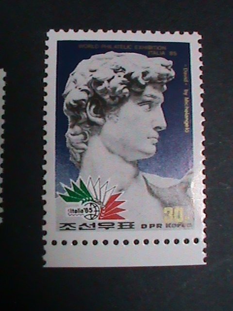 ​KOREA STAMP:1985- SC#2522-4 INTERNATIONAL STAMP SHOW- ROME-MNH RARE SET