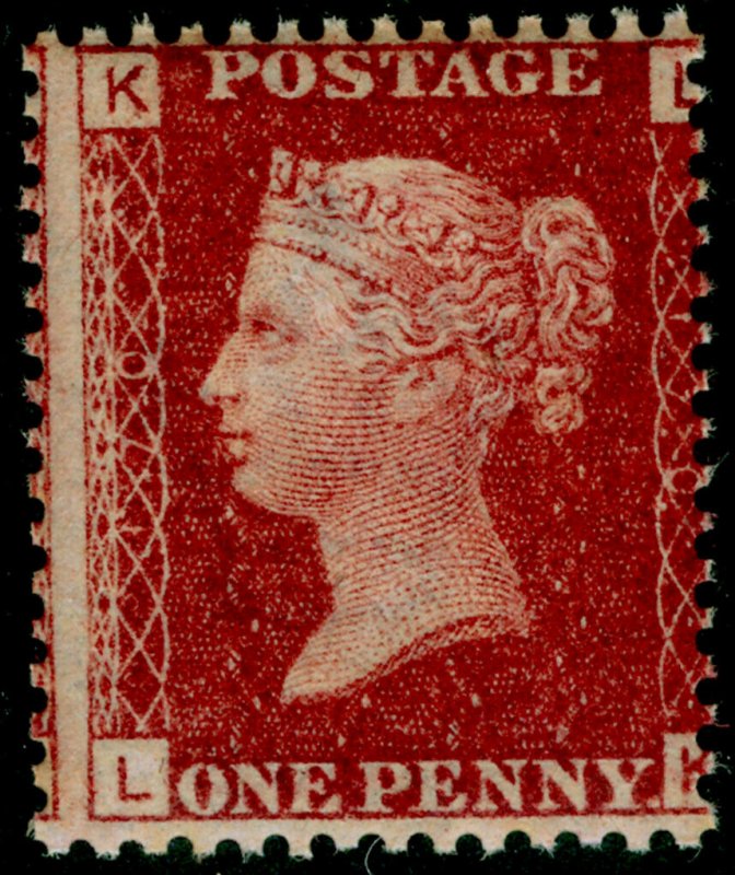 SG44, 1d lake-red plate 170, NH MINT. Cat £55+. LK 