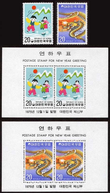 Korea 1001-1002a mnh stmp+s/s set/4 1975 - New Year (1976)
