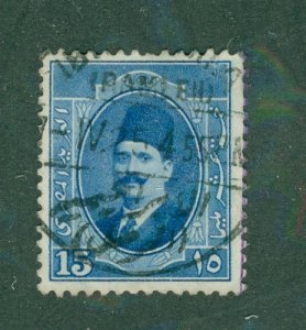 EGYPT 2 98 USED BIN $0.50