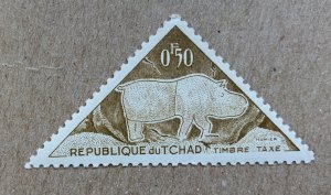 Chad 1962 0.5f Animal Pictographs- Rhino, MNH.  SEE NOTE. Scott J23, CV $0.25