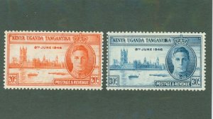 KENYA AND UGANDA 90-91 MNH BIN $0.75
