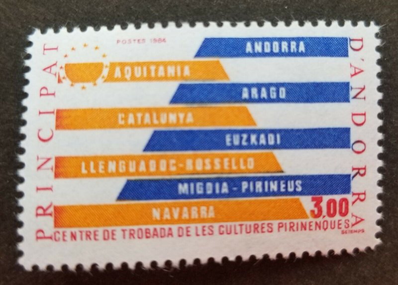 *FREE SHIP Andorra Pyreness Art Center 1984 Culture (stamp) MNH