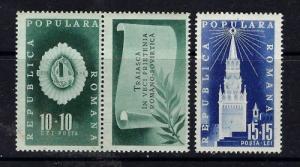 Romania B399-400 NH 1948 set 