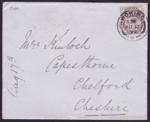 GB 1899 cover PIRBRIGHT CAMP BO / WOKING cds on reverse.....................1251