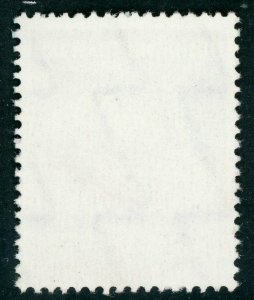 Thailand 1960 United Nations Scott # 347 Mint Non Hinged Y632 ⭐⭐⭐⭐⭐⭐⭐⭐