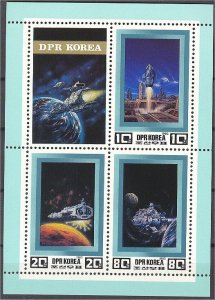 NORTH KOREA, CONQUEST OF THE SPACE 1982, MNH **