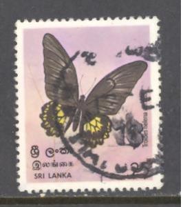 Sri Lanka Sc # 534 used (SC)