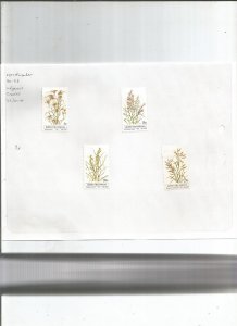 BOPHUTHATSWANA - 1981 - Indigenous Grasses - Perf 4v Set - Mint Light Hinged