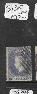 CEYLON (PP0202B) QV  1/-    SG 35    VFU