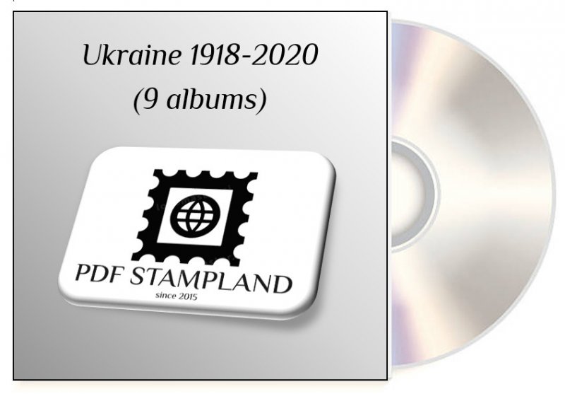 Ukraine 1918-2020 (9 albums) PDF STAMP ALBUM PAGES