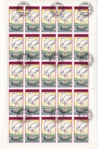 SA22m Mongolia 1990 Birds - White-Naped Crane, used full sheet