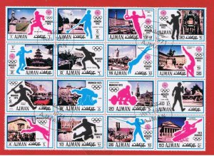 Ajman  VF used  1972 sheet of 16  Munich Olympics