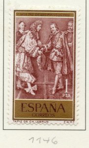 Spain 1959 Early Issue Fine Mint Hinged 1P. NW-136550