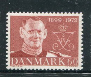 Denmark #488 MNH Make Me A Reasonable Offer!