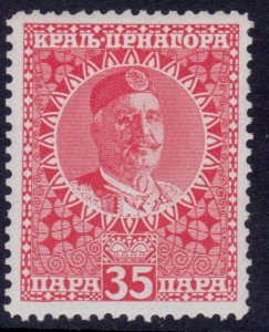 Montenegro, 1913, King Nicholas I, 35pa, MNH**