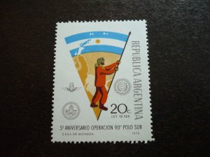 Stamps - Argentina - Scott# 950 - Mint Hinged Set of 1 Stamp