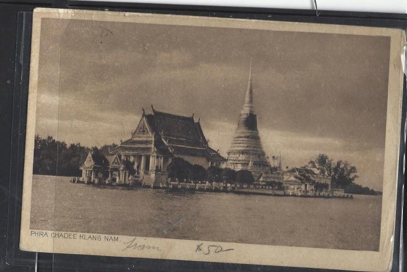 THAILAND (P0901B)  1914   PPC  PHRA CHADEE KLANG NAM STAMP OFF TO BELGIUM