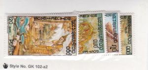 Laos, # 268 - 268a-c, mint set