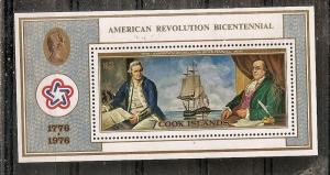 Cook Isls.  447 MNH 1976 American Bicentennial Sheet