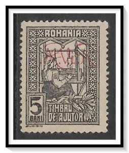 Romania #3NRA1 Postal Tax German Occupation NG