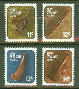 New Zealand Scott 611-614 Maori Artifact set 1976 MNH** set