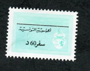 Tunisia - Tunisie - Tax Revenue stamp- Timbre fiscal - 60- High face value-MNH** 