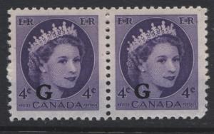 Canada - Scott O43  - G Overprint Stamp -1955 - MNH -Joined Pair of 4c Stamp