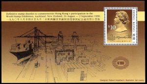 Hong Kong 1990 New Zealand World Stamp Exhibition (Sc 502ca) MNH CV $120