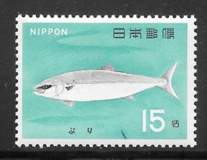 Japan #868 MNH Single