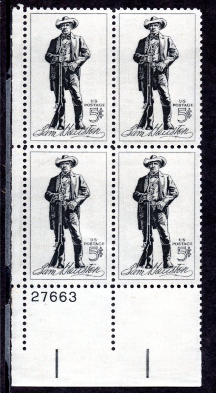 US Scott #1242 Plate block of 4, MNH