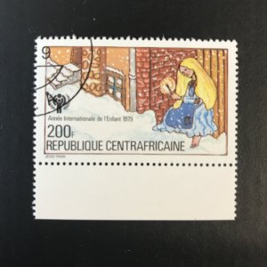 Central African Republic # 396 Used