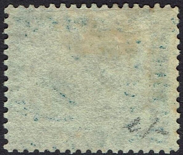 WESTERN AUSTRALIA 1861 SWAN 2D CLEAN CUT PERF 14 - 16  