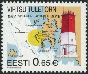 Estonia #826 Virtsu Tuletorn Lighthouse 0.65€ Postage Stamp Europe 2016 Mint LH