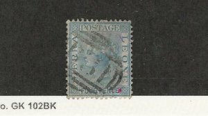 Sierra Leone, Postage Stamp, #9a Used WMK1 Upright, 1873, JFZ