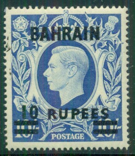 BAHRAIN #61A Mint Never Hinged, Scott $90.00