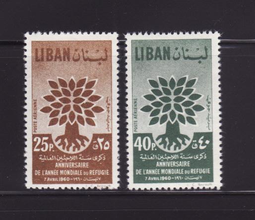 Lebanon C284-C285 Set MNH World Refugee Year (A)