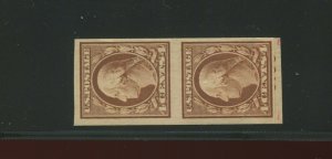 346V Washington Imperf Flat Plate Pair of 2 Stamps Paste Up PLATE #5199 APS CERT