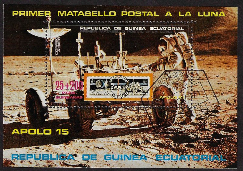 Equitorial Guinea #7210 SS Used (CTO); Apollo 15 (1972)