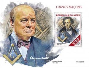 Niger - 2019 Famous Freemason - Stamp Souvenir Sheet - NIG190409b