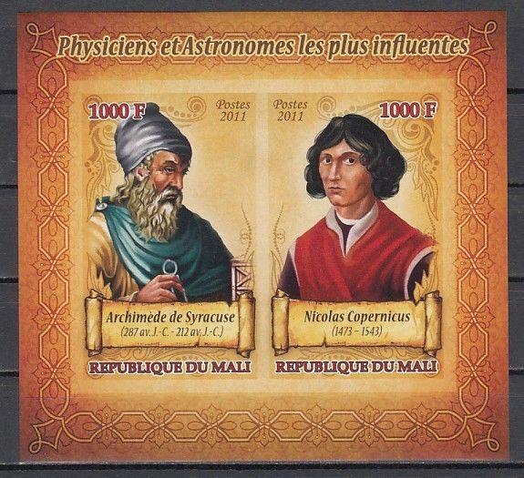 Mali, 2011 Cinderella issue. Copernicus & Archimedes, IMPERF sheet