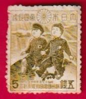 JAPAN SCOTT#344 1942 5s FOUNDING OF MANCHUKO 10th ANNIVERSARY - USED