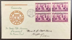 856 Gundel cachet Panama Canal 25th Anniversary FDC 1939 w/Block of 4